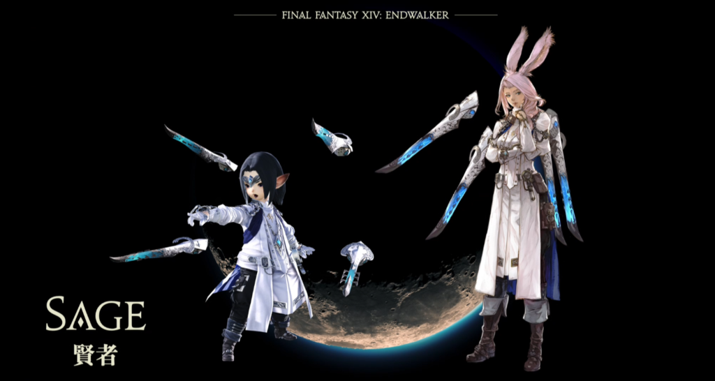 Sage FFXIV